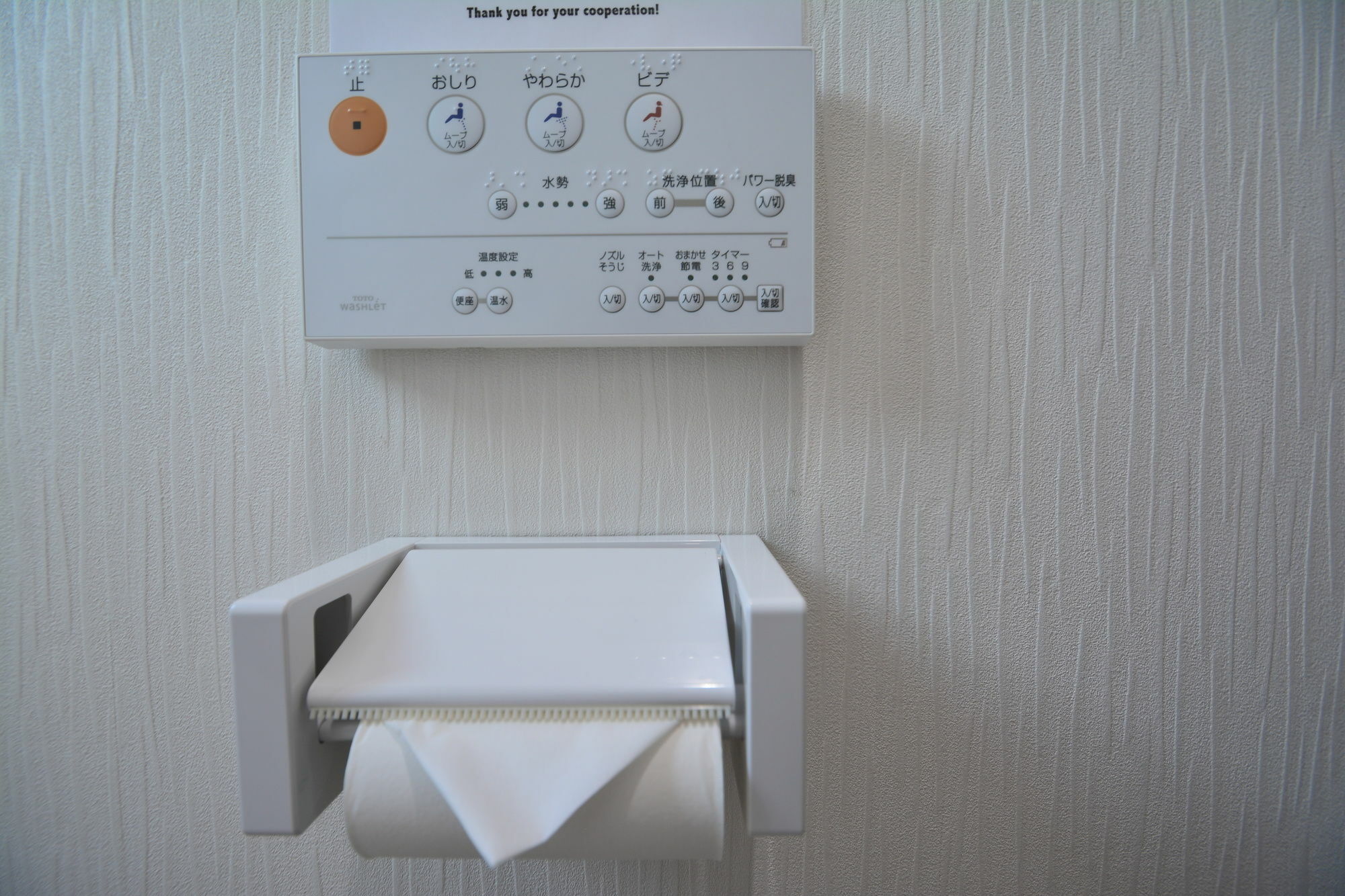 Art Stay In Tofukuji Kioto Exterior foto